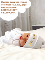 Оленята