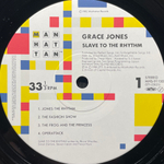 Grace Jones ‎– Slave To The Rhythm (Япония 1985г.)