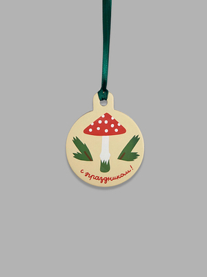 Открытка-украшение Грибочек