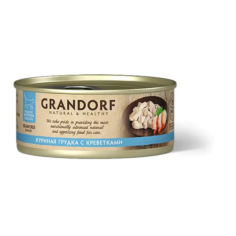 Grandorf chicken with prawn in broth влажный корм для кошек, куриная грудка с креветками - 70 г