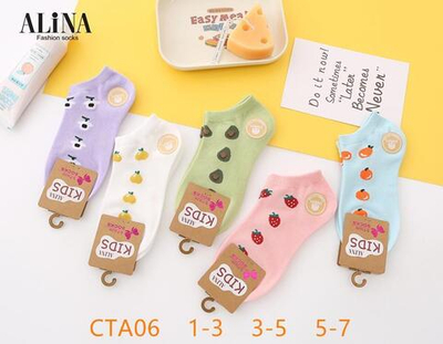Короткие носки с рисунком для девочек - 30 пар