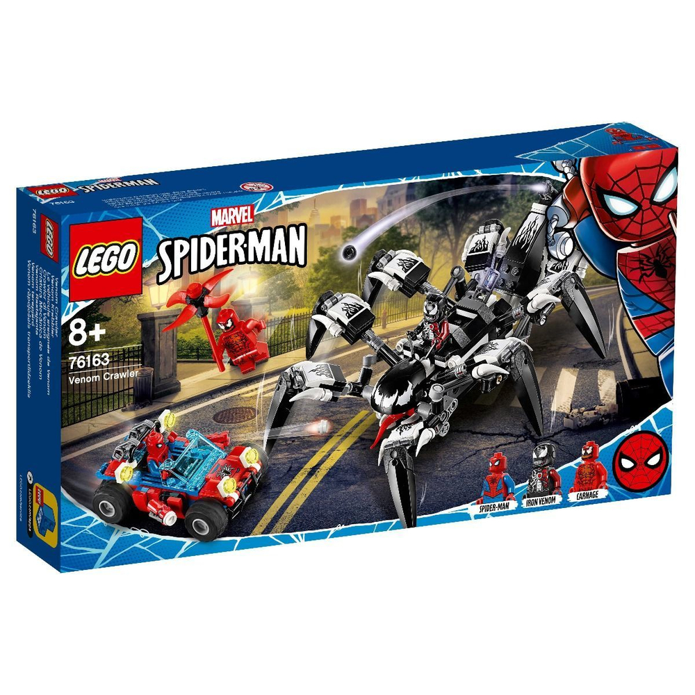 LEGO Super Heroes: Краулер Венома 76163 — Venom Crawler — Лего Супергерои Марвел