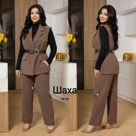 Костюм 6829987 Fabrika