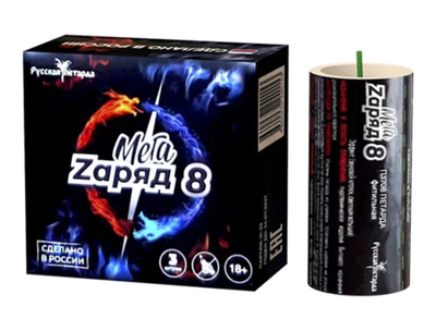 П3708 Петарды "Мега заряд 8" (1 упаковка / 3 штуки)