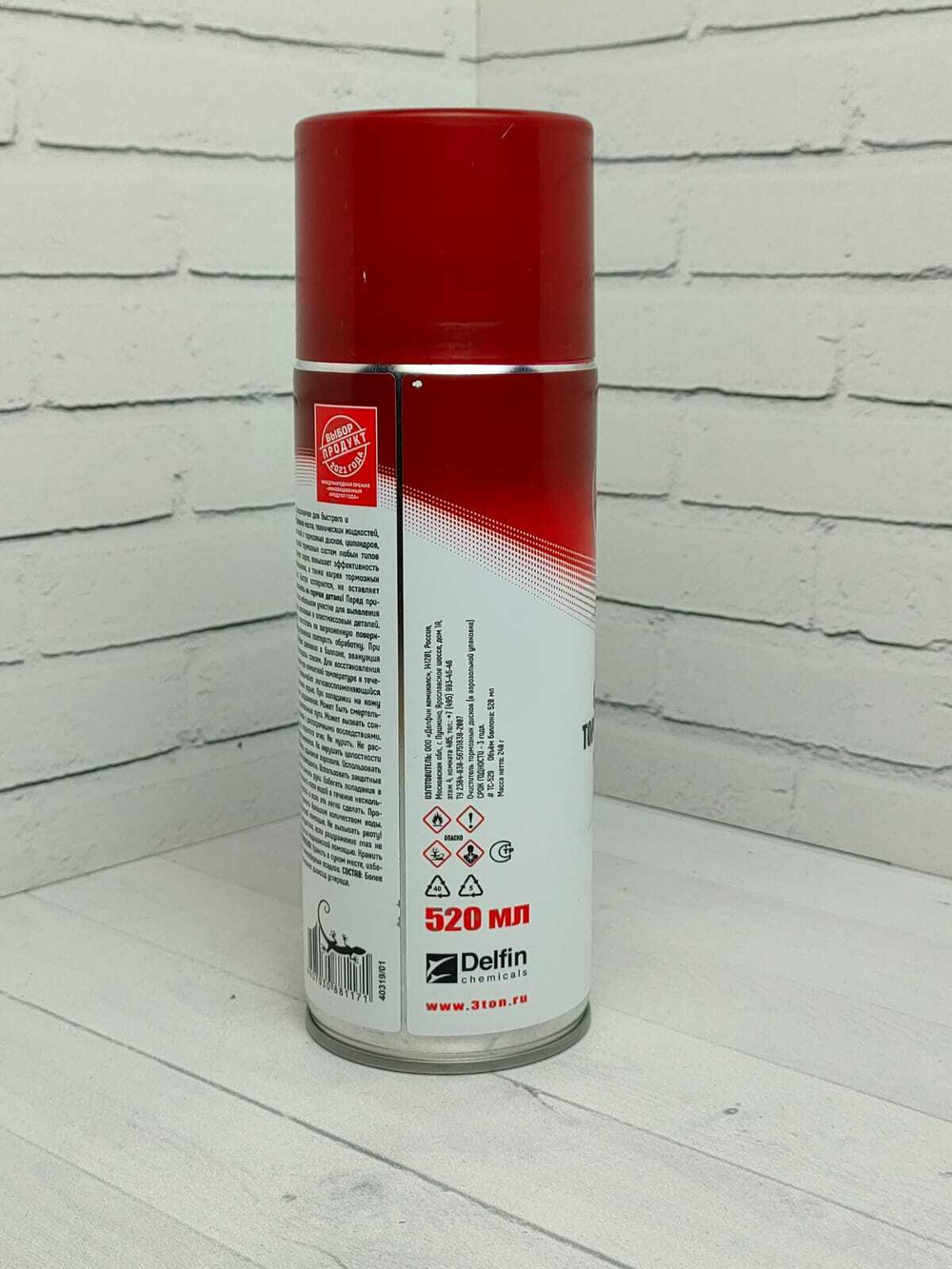 WhatsApp Image 2025-11-18 at 17.04.39 (1)