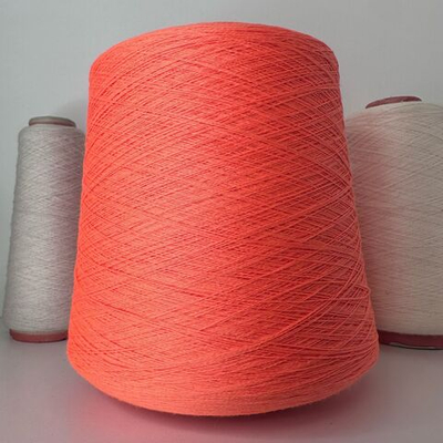 IMAGINE - E.MIROGLIO S.P.A; 100 % меринос; 1500м/100гр, 2/30; col.7CC 466. , цвет: оранжевый неон S712; Есть бобинка: 267гр