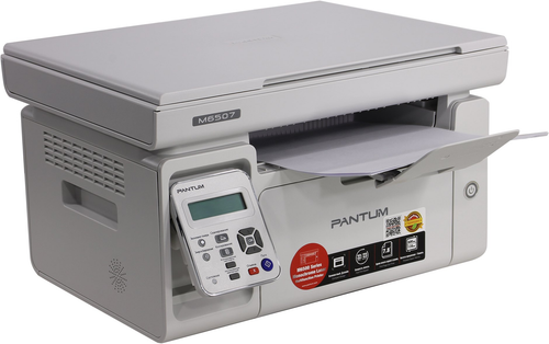 Комбайн Pantum M6507 (A4, 22стр/мин, 128Mb, LCD, лазерное МФУ, USB2.0)