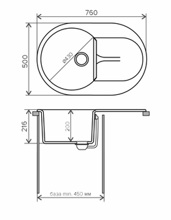 Мойка POLYGRAN ATOL-760 белый хлопок №36