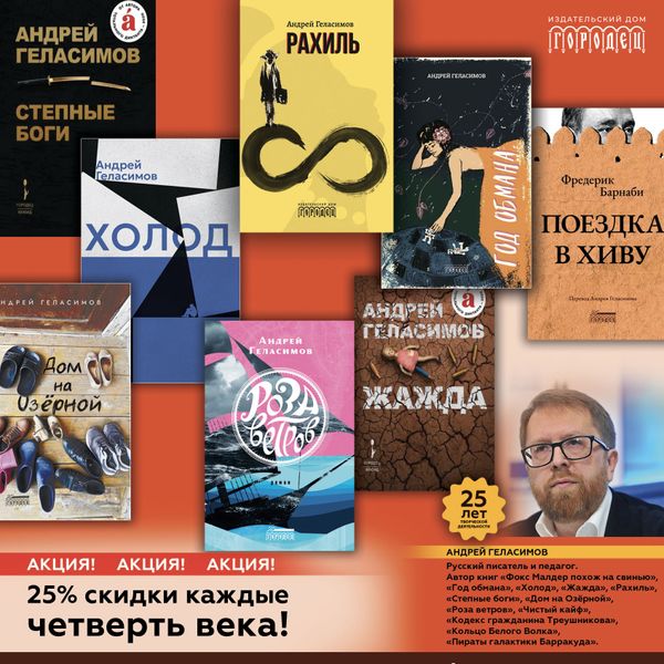 Внимание  АКЦИЯ!!