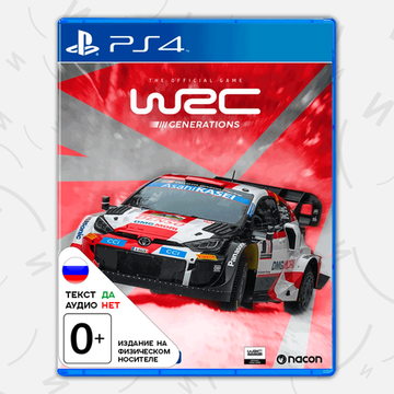 Игра WRC Generations (PS4, русские субтитры)