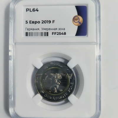 Монета Германии 5 евро 2019 г "Умеренная зона" F три-металл