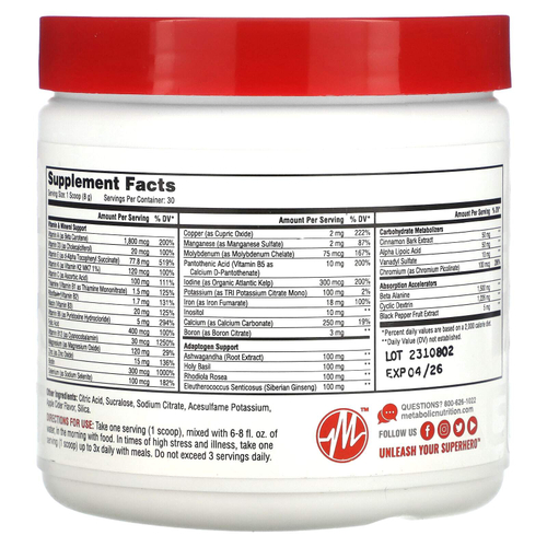 Metabolic Nutrition, VitaGen, яблочный сидр, 240 г (8,47 унции)