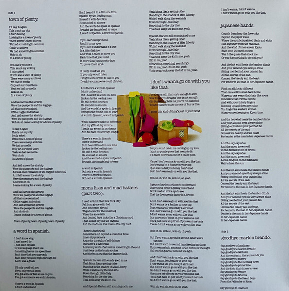 Elton John / Reg Strikes Back (LP)