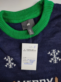 Джемпер H&M новогодний 50 размер