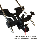 Фрезер R2100 RODEO, 2100 Вт, 8000-23000 об/мин