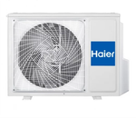 Сплит-система кондиционер инверторный Haier Coral AS20HPL2HRA/1U20HPL1FRA
