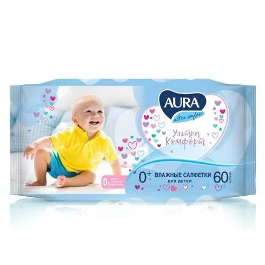 Салфетки влажные AURA ULTRA COMFORT для детей, 60 шт.