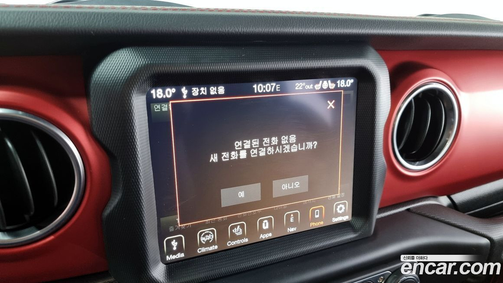 Jeep Gladiator (JT) 3.6 Rubicon (12.2021)