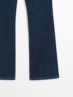 Massimo Dutti Джинсы из смесового хлопка с низкой посадкой, темно-серый