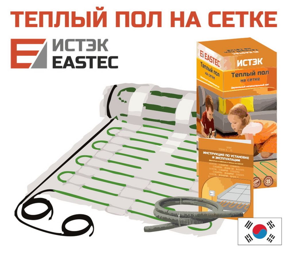 Комплект теплого пола в бухте EASTEC