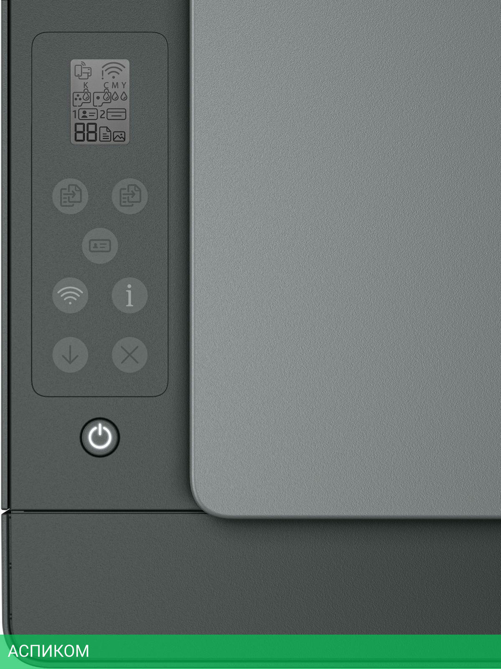 МФУ HP Smart Tank 581 черный (4A8D4A)