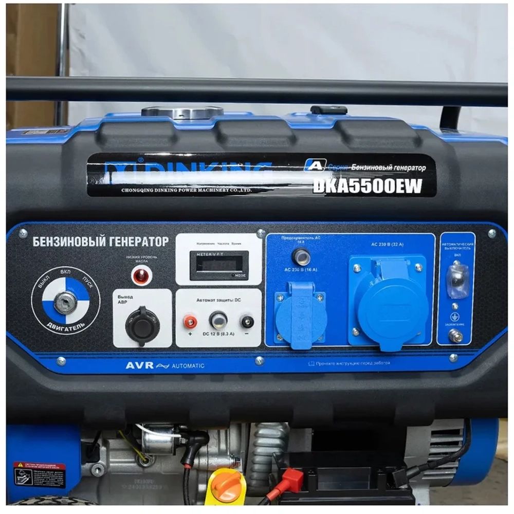 Dinking DKA5500EW генератор бензиновый ГЕН014