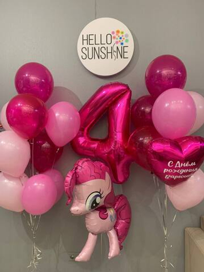 Сет Розовый Пинкипай