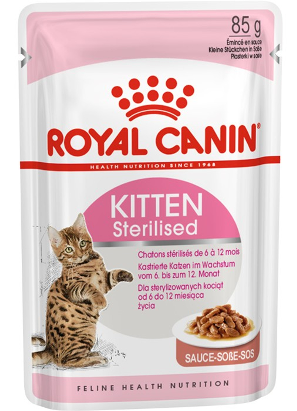Royal Canin, Паучи для стерилизованных котят от 6 до 12 мес., 85 гр.