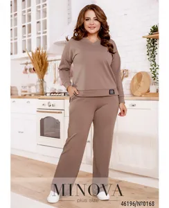 Костюм 0168-мокко Minova