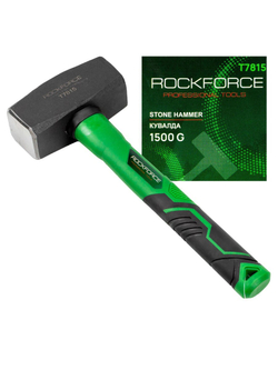Кувалда 1500гр RockForce RF-T7815