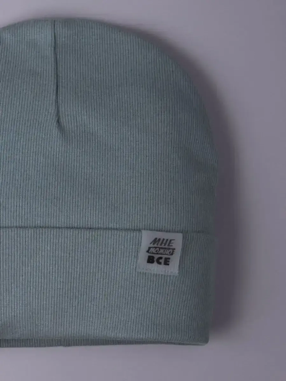 Шапки осенние детские набор