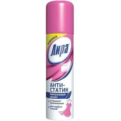 Антистатик ЛИРА 150 мл