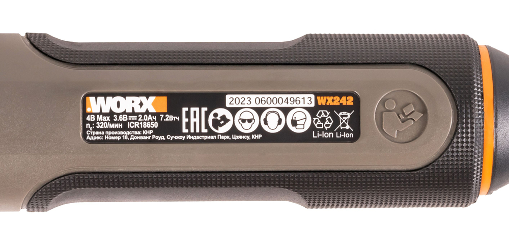 Отвертка аккумуляторная WORX WX242