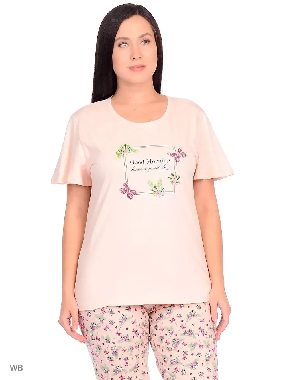 Костюм домашний Sabrina