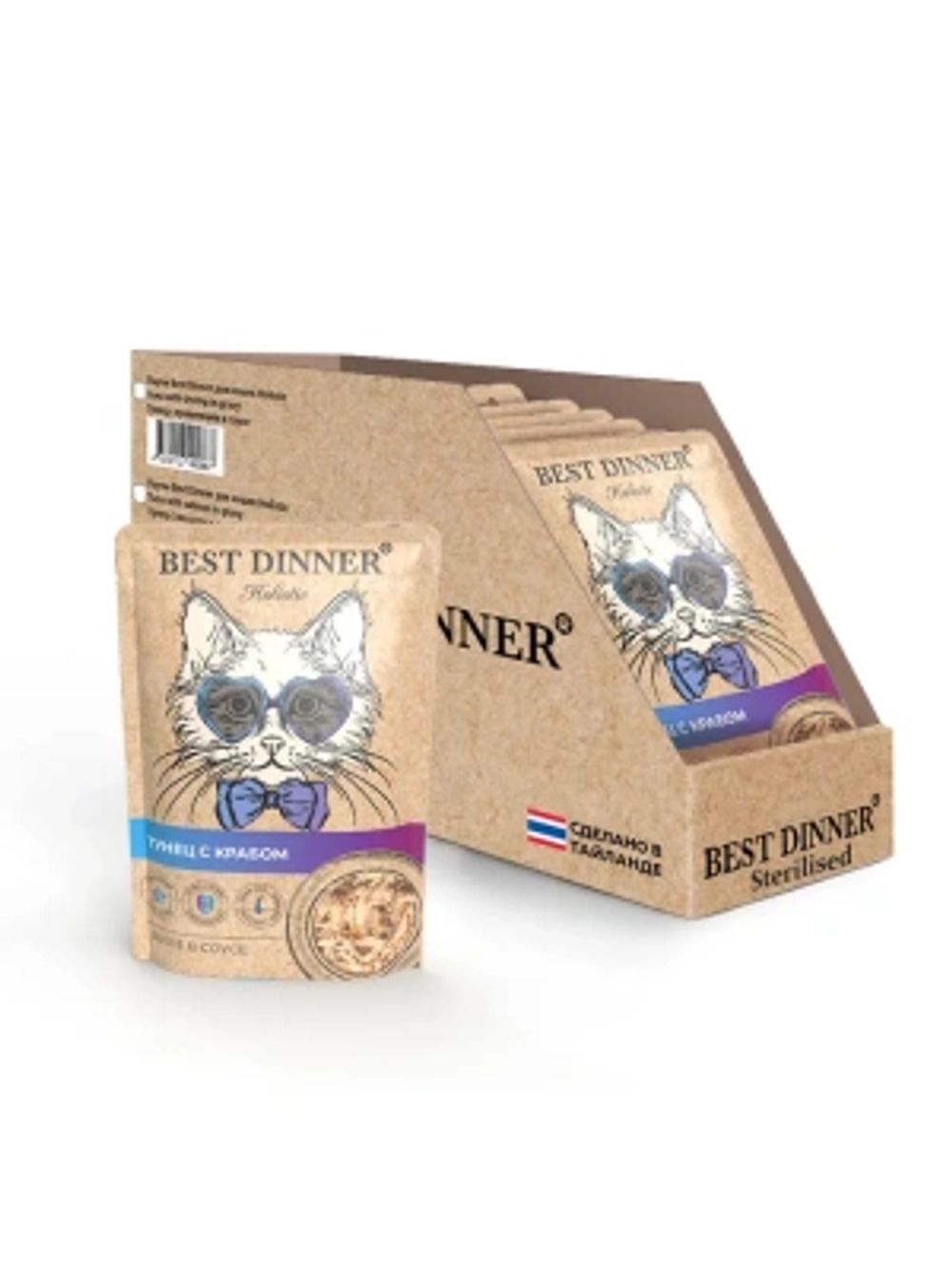 Влажный корм для кошек Best Dinner Holistic тунец с крабом в соусе 0,070кг