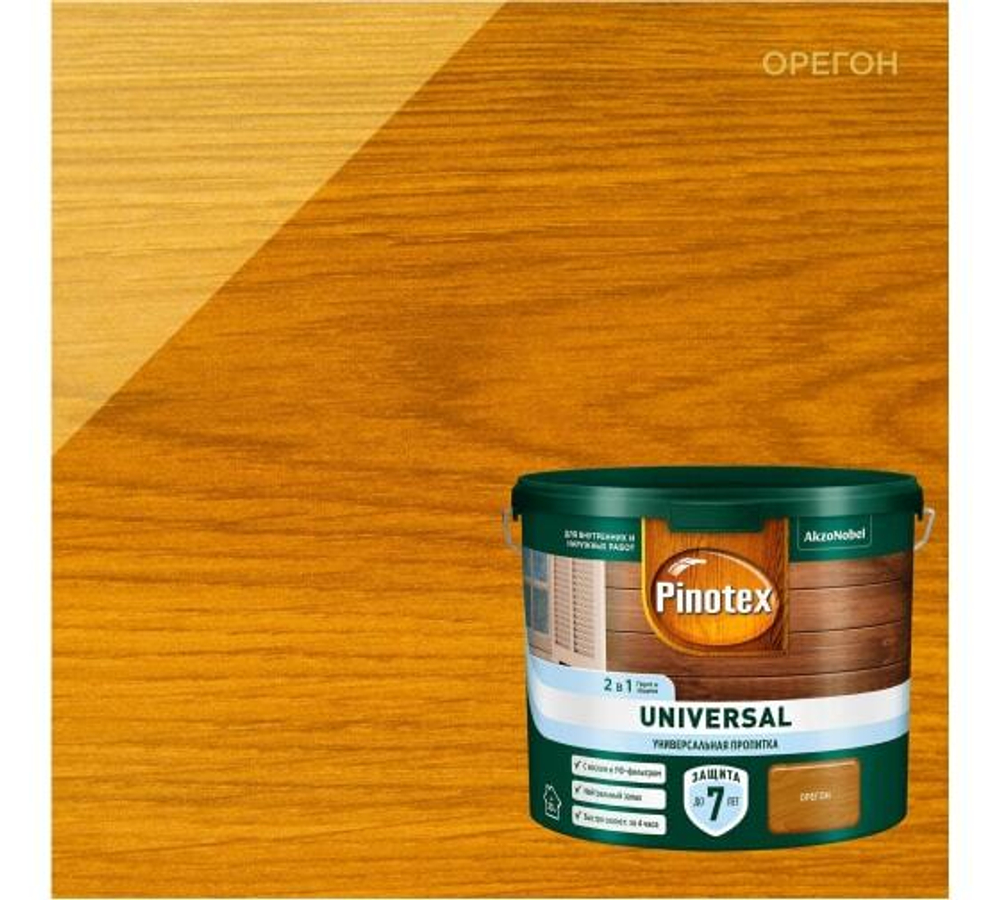Пропитка защитная для дерева Pinotex Universal 2 в 1 орегон 2,5 л