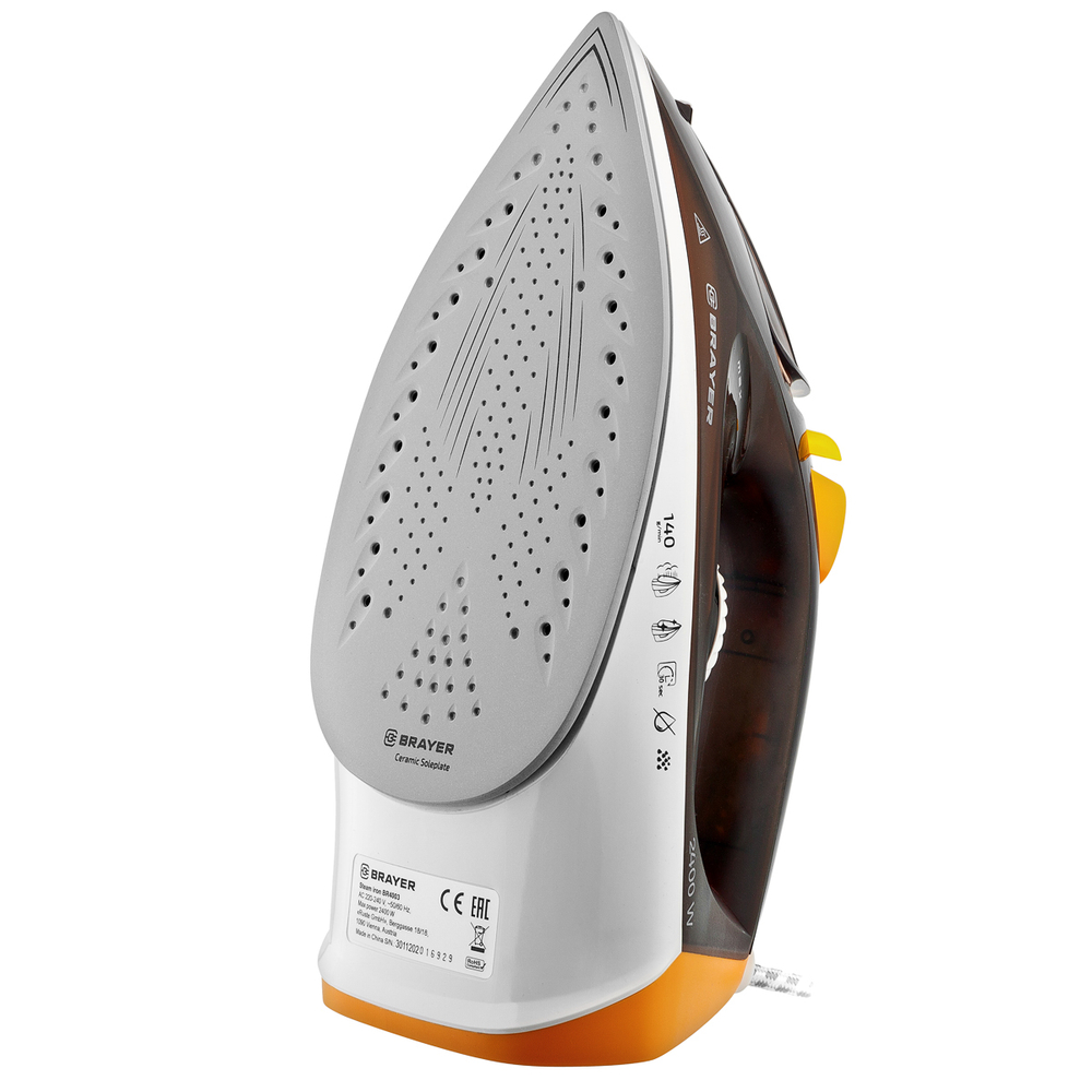 Утюг BRAYER BR 4003 GY