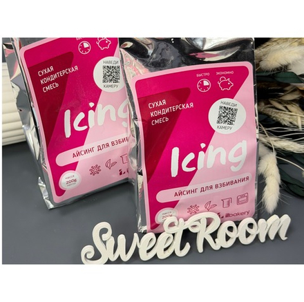 IL-Айсинг 200гр смесь для приготовления