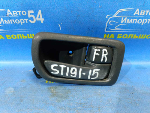 Ручка двери передней правой салонная TOYOTA CALDINA 1998