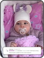 Шапка для девочек с ушками и снуд на осень