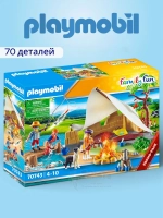 Набор Семейный поход Playmobil 70743