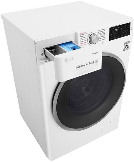 Стиральная машина LG F4J6TG1W