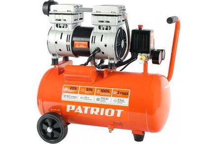 Компрессоры