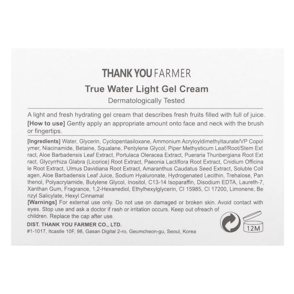 Thank You Farmer, True Water, легкий крем-гель, 50 мл (1,75 жидк. унции)