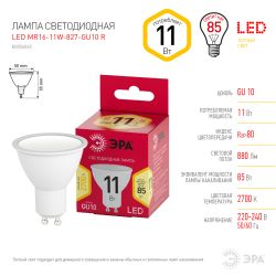 Лампа светодиодная ЭРА RED LINE LED MR16-11W-827-GU10 R 11Вт софит теплый белый свет GU10 | Лампы cветодиодные Точечные (Софиты) (MR, PAR)