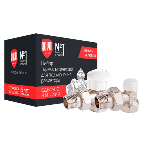 Набор термостатический для радиатора угловой Royal Thermo 3/4quot; М30х1,5.