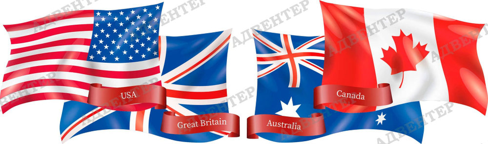 Декорация стенд Флаги Big Ben английский 2000