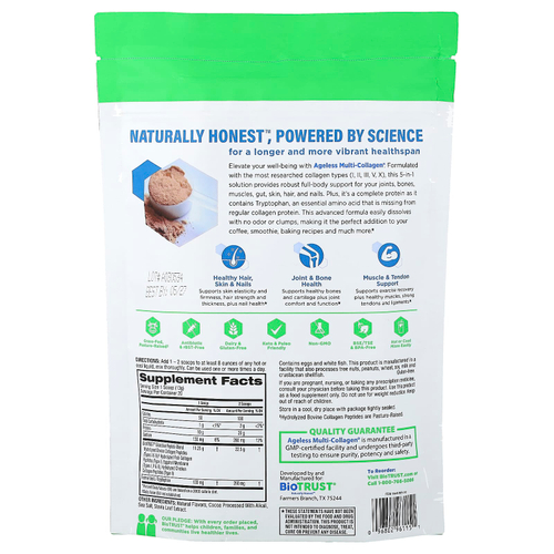 BioTRUST, Ageless Multi Collagen®, со вкусом шоколада, 261 г (9,2 унции)