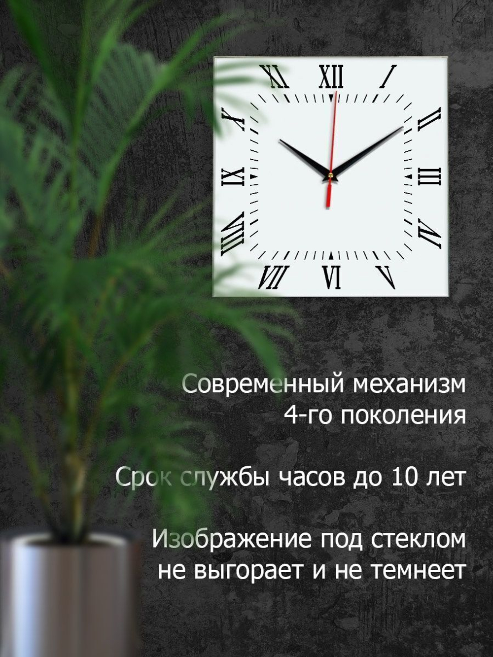 Часы настенные для кухни декор для комнаты на новый год 2023 Декор для дома, подарок