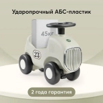 Машина-каталка VIRAGE «ВИРАЖ» Olive